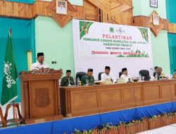 Bupati Pinrang Irwan Hamid Harap PC NU Pinrang Bisa Berkolaborasi Pemerintah Daerah